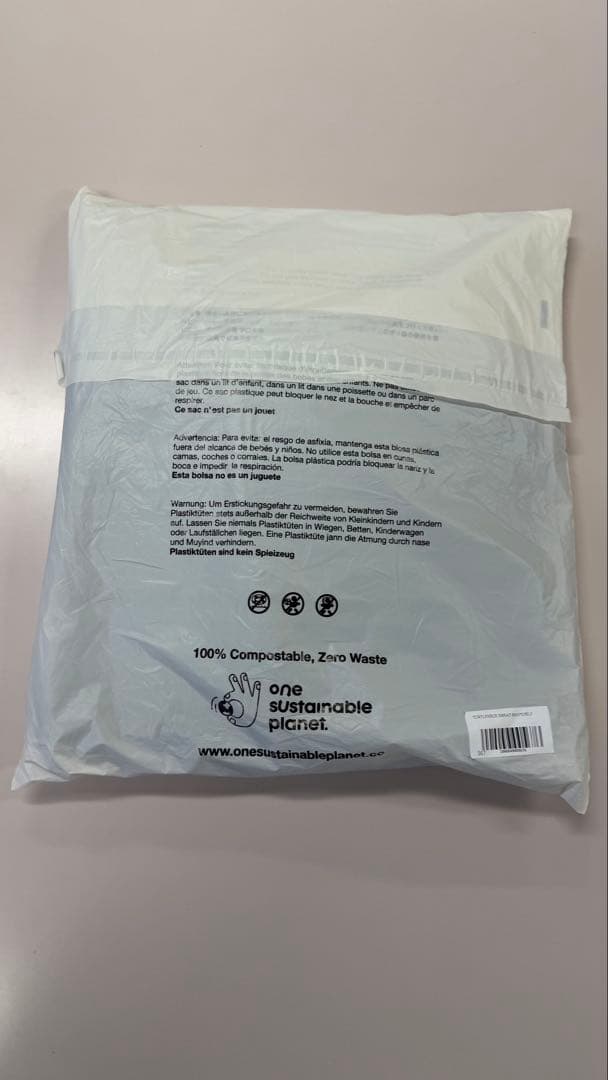 ennoy ELECTRIC LOGO SWEATSETUP 紺　XL