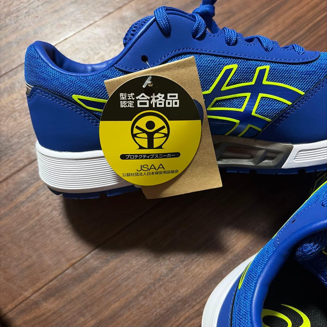 ASICS 青 メッシュ安全靴