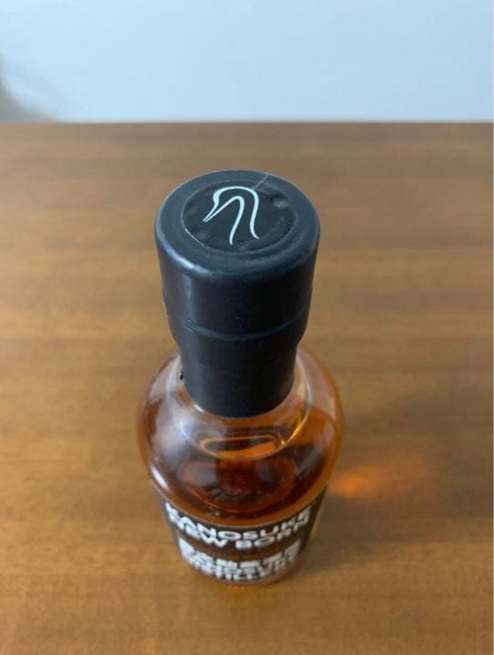 嘉之助　ウイスキー　3本セット