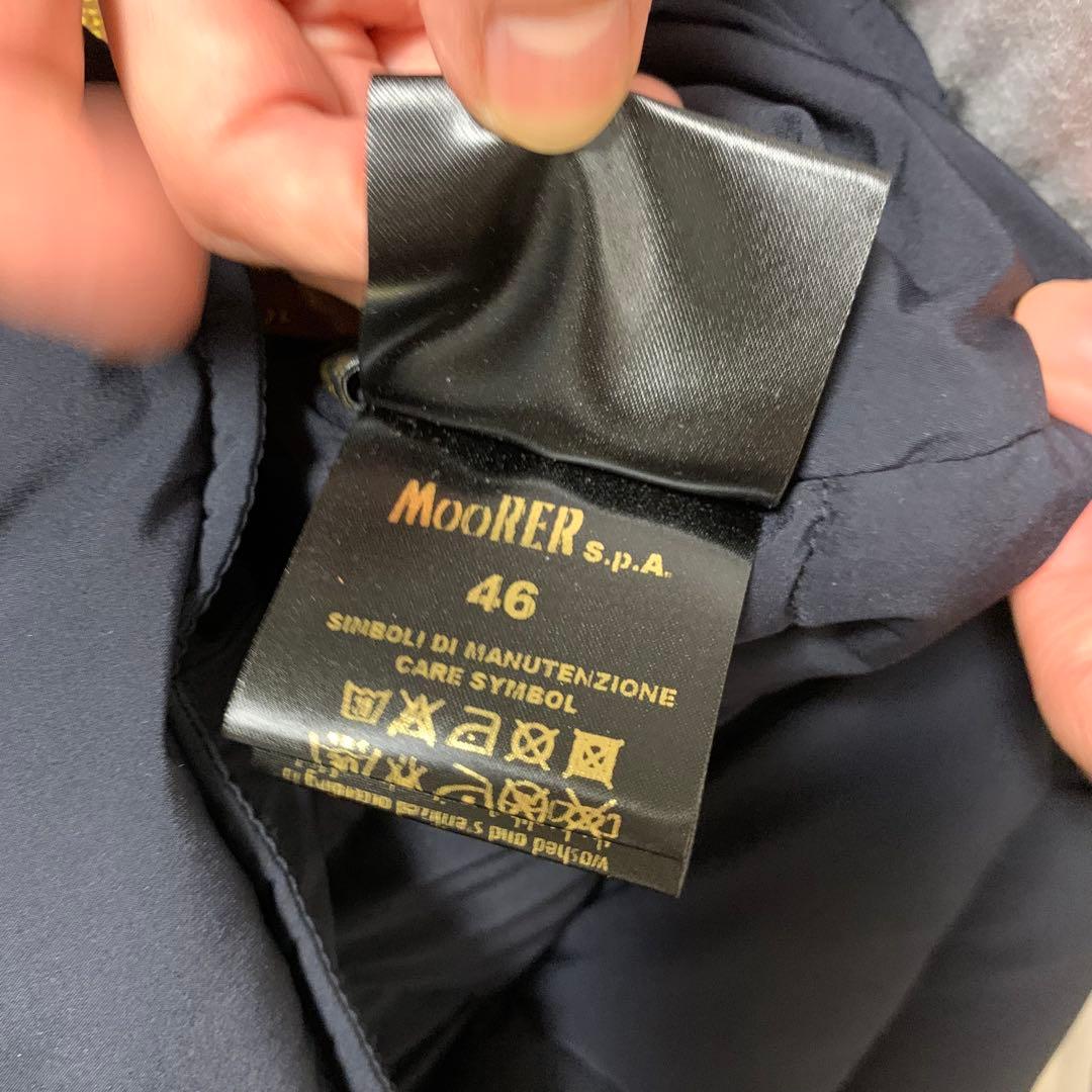 【最終値下げ】MooRER　ムーレー　ダウンジャケット　46　メンズ　イタリア製