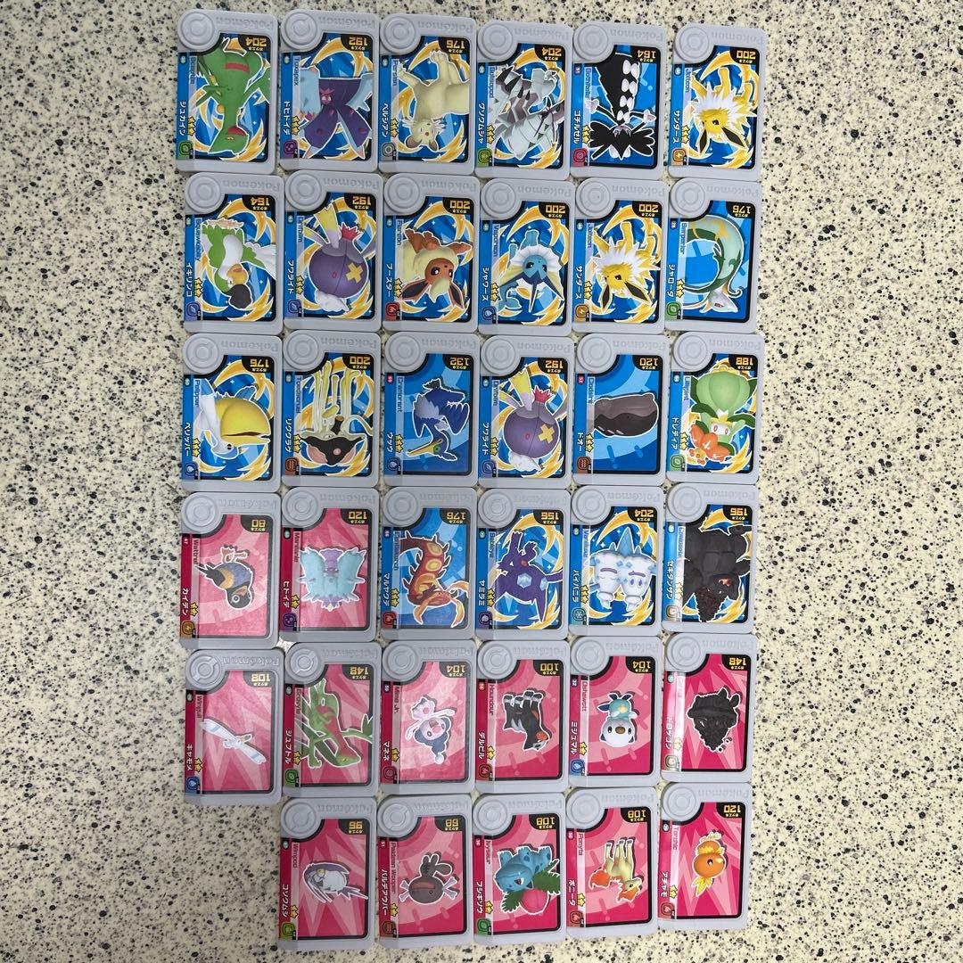 ポケモンフレンダピックセット