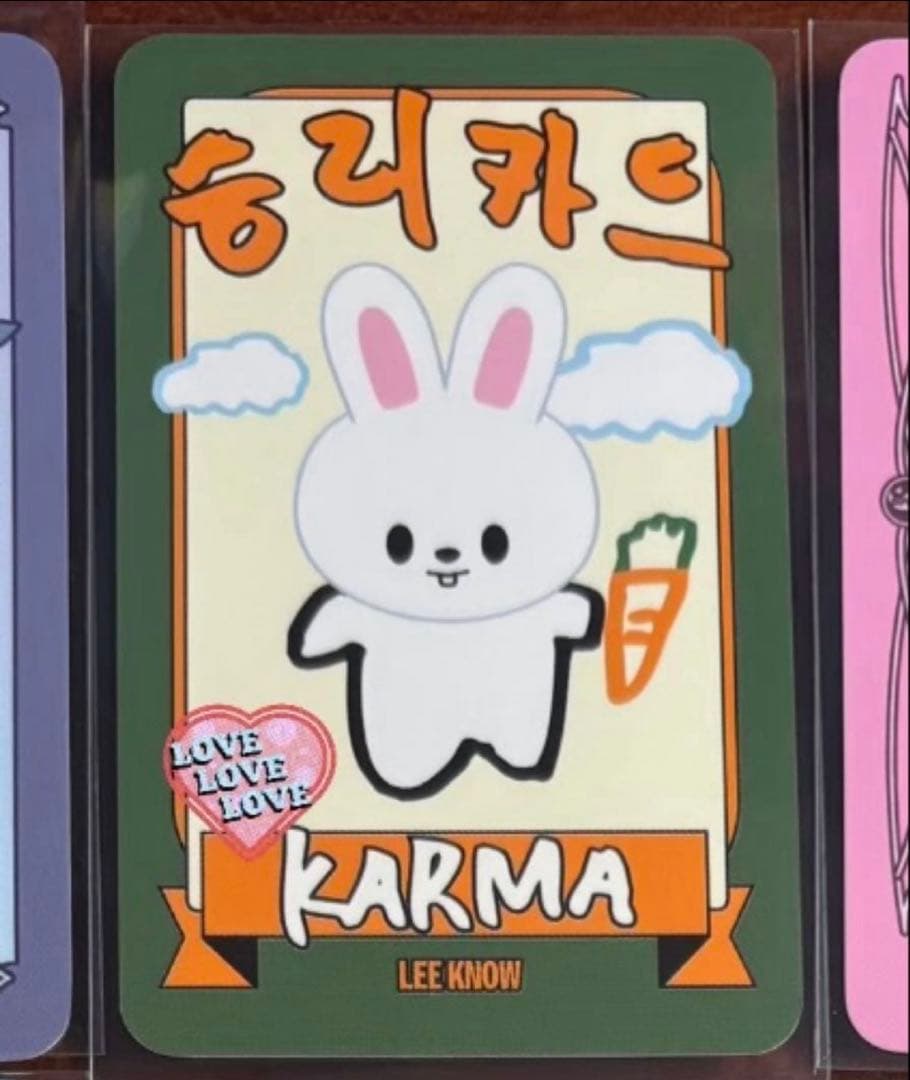 straykids リノ KARMA fans ガチャラキドロ限定 トレカ
