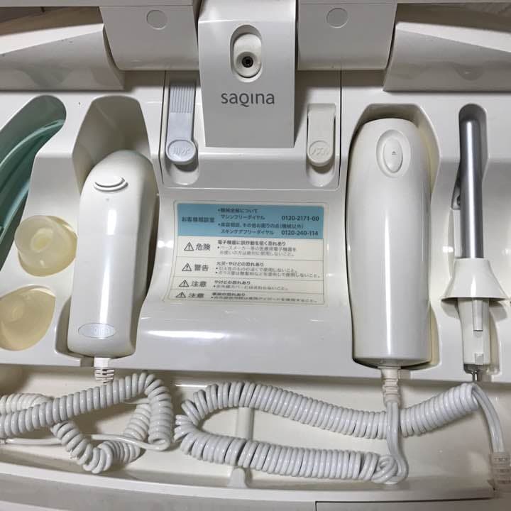 サキナミュー 美顔器