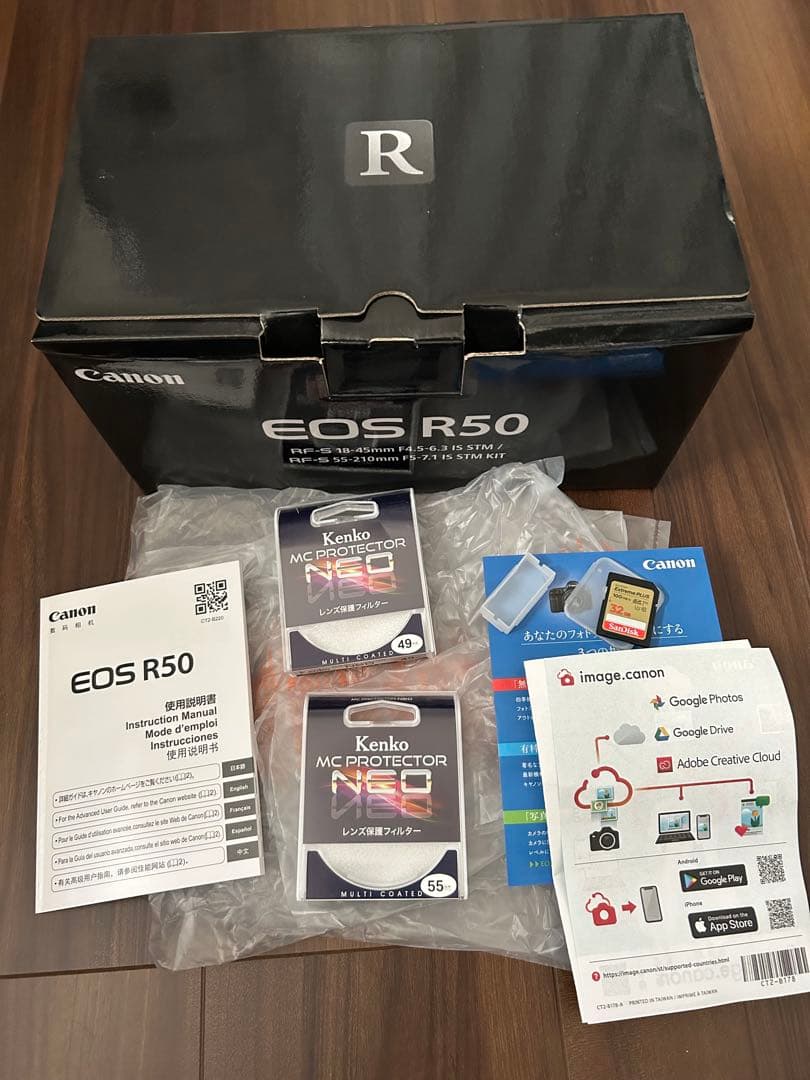 デジタルカメラ Canon EOS R50
