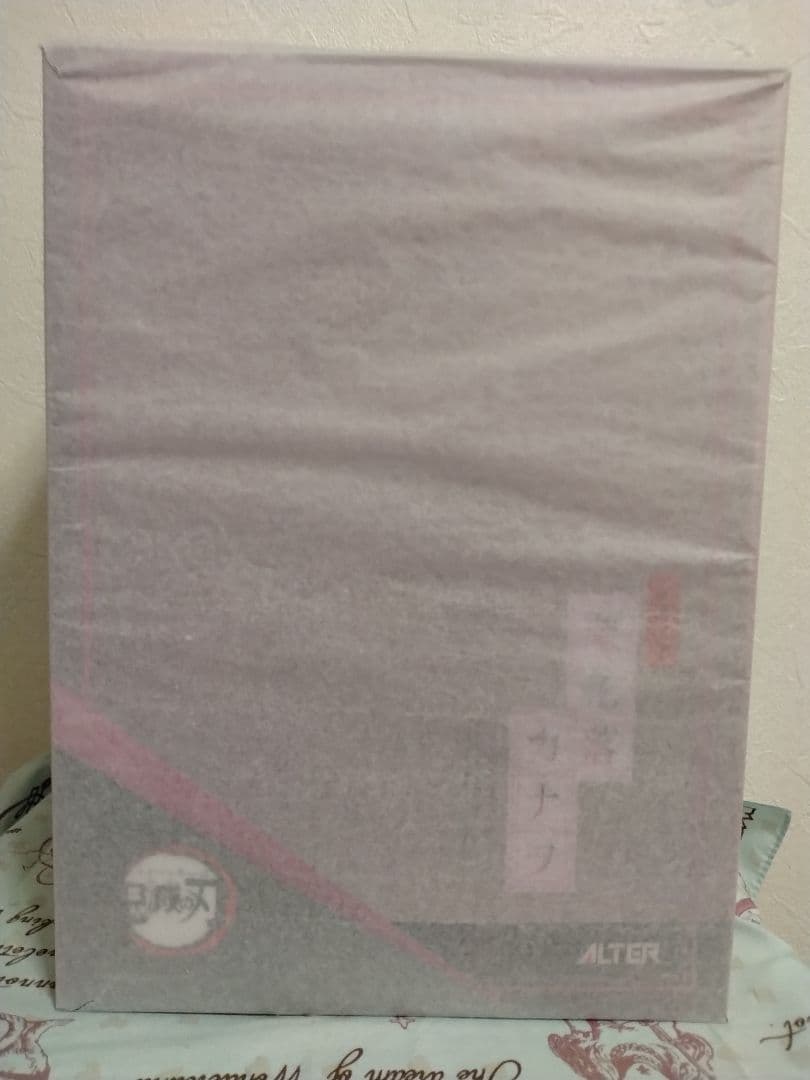 鬼滅の刃　栗花落カナヲ