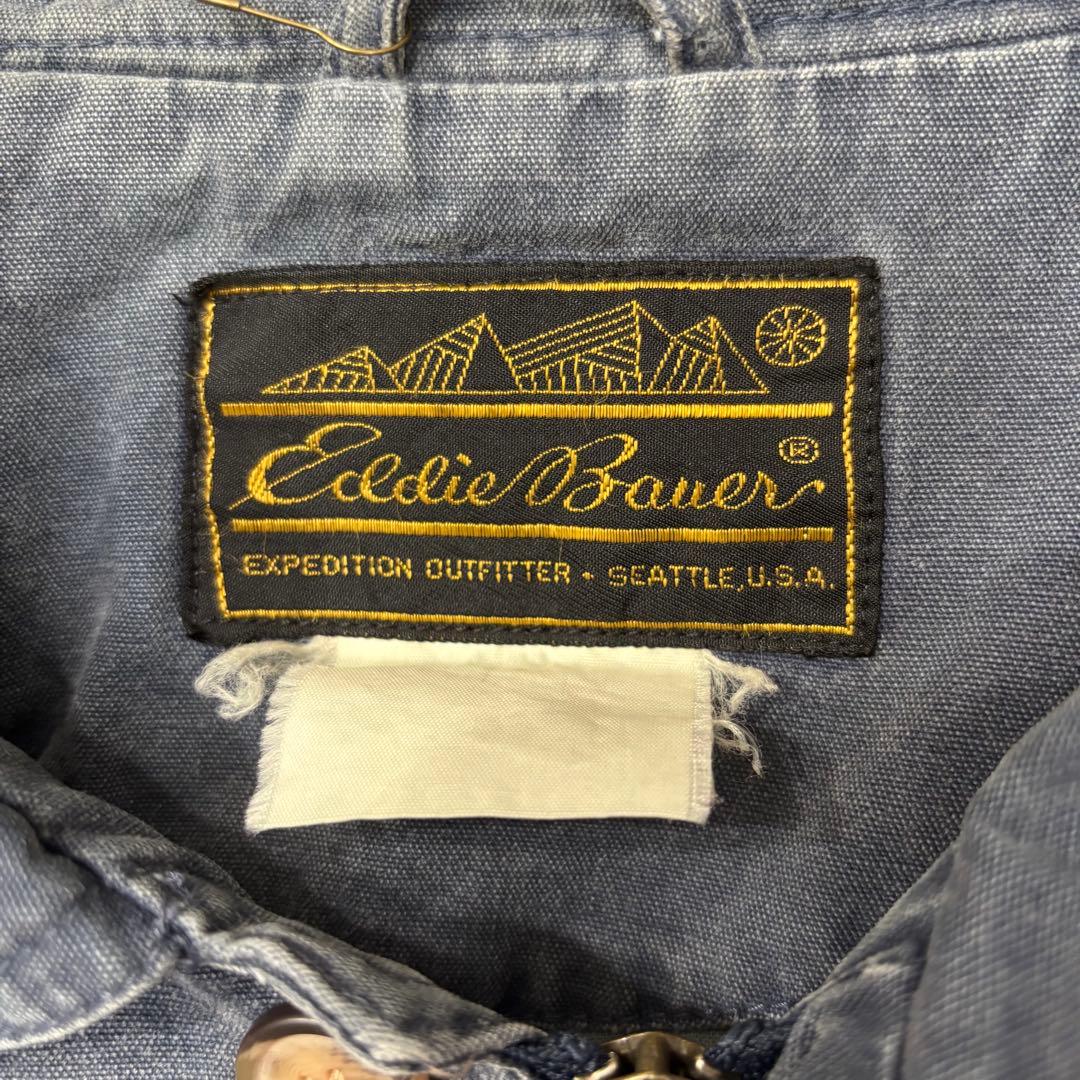 エディーバウアー　ワークジャケット　ヴィンテージ　アメリカ古着　L相当 2864