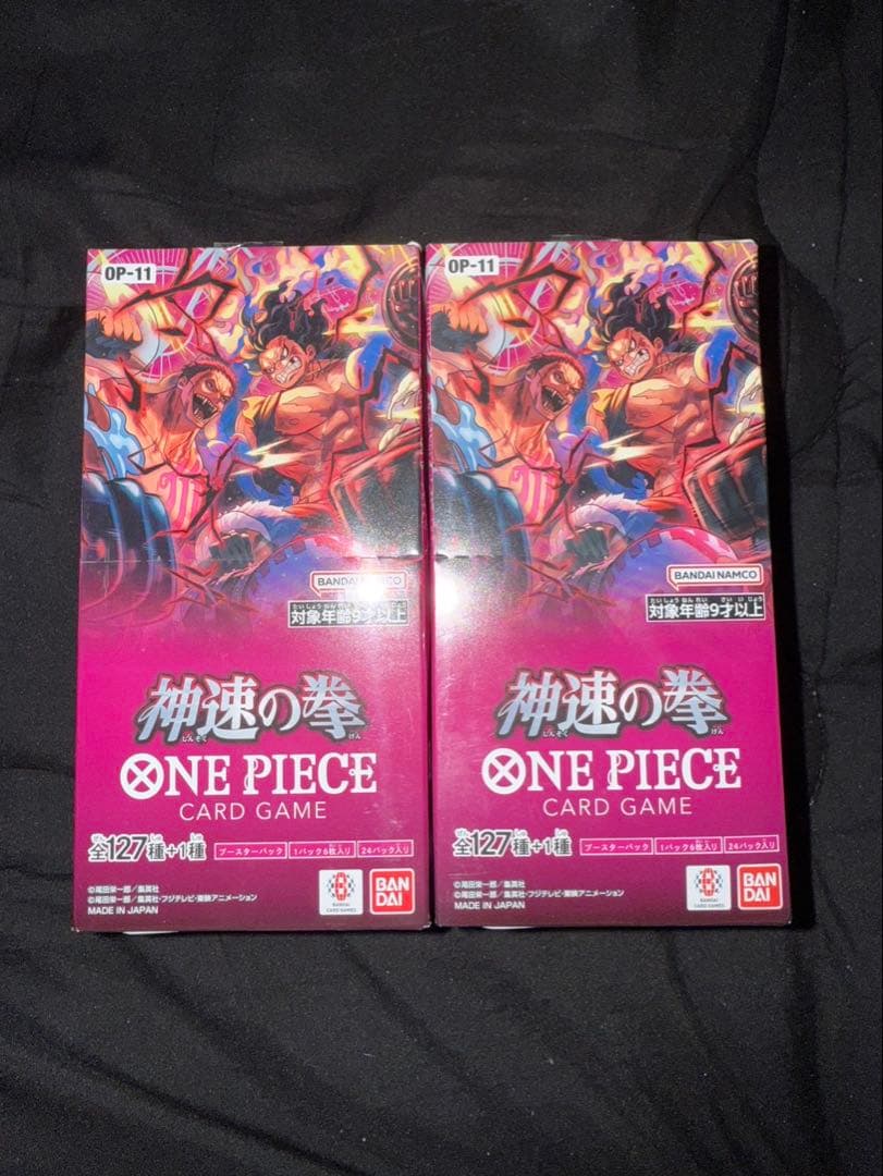 神速の拳 ワンピースカード 新品未開封 48パック