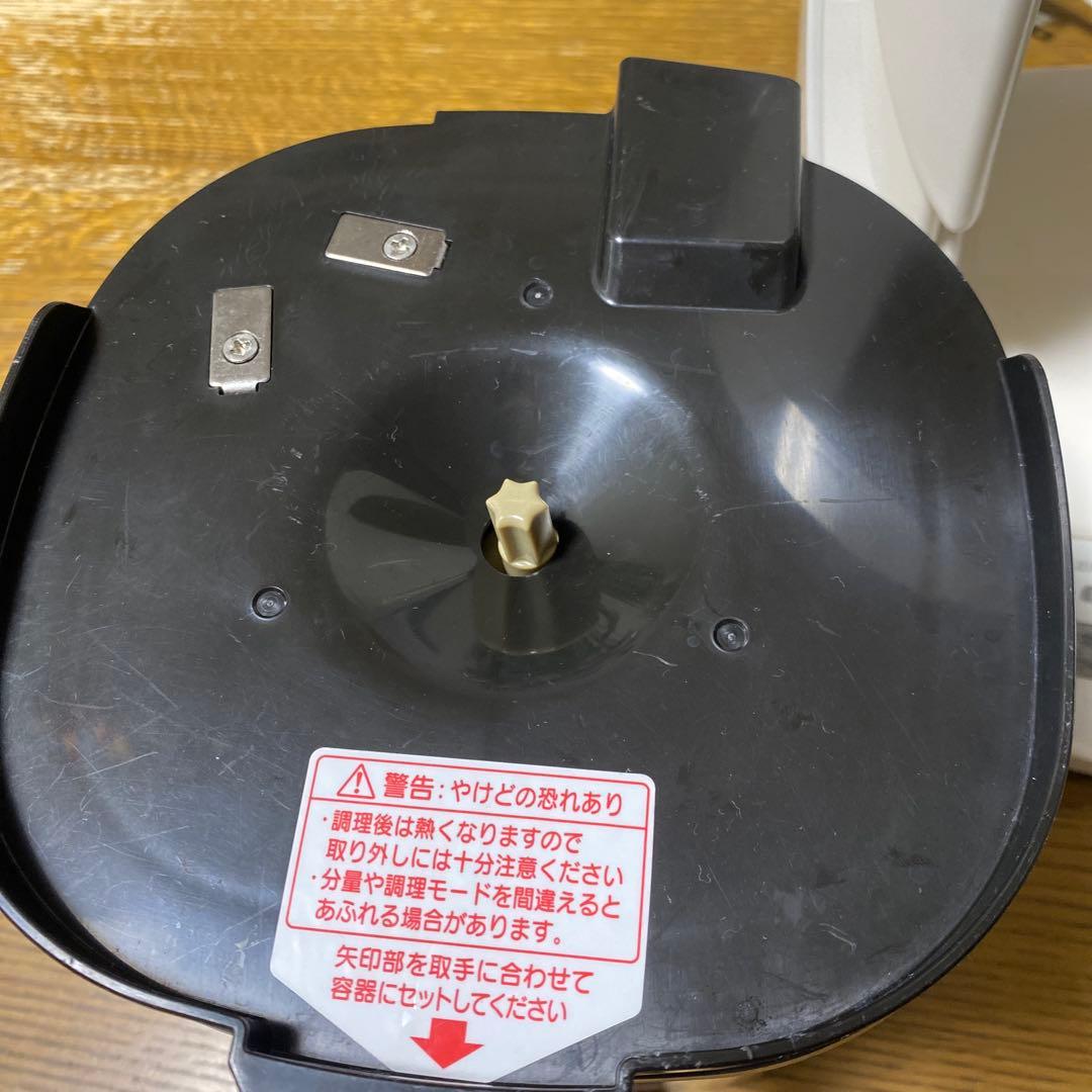 Shunsai CM-61 調理器具　旬彩