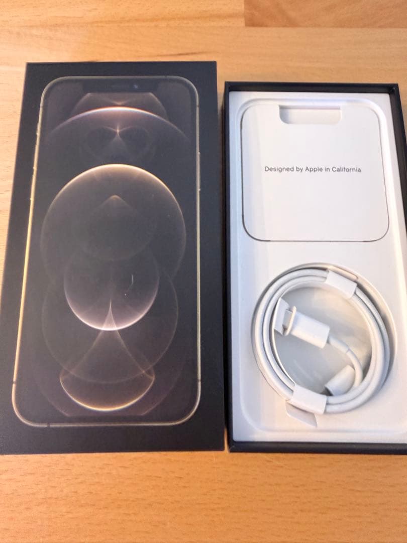 Apple iPhone 12 Pro ゴールド 256G本体 箱付き