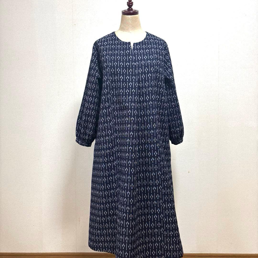 着物リメイク　筑紫ゆうき　ロングワンピース(298)