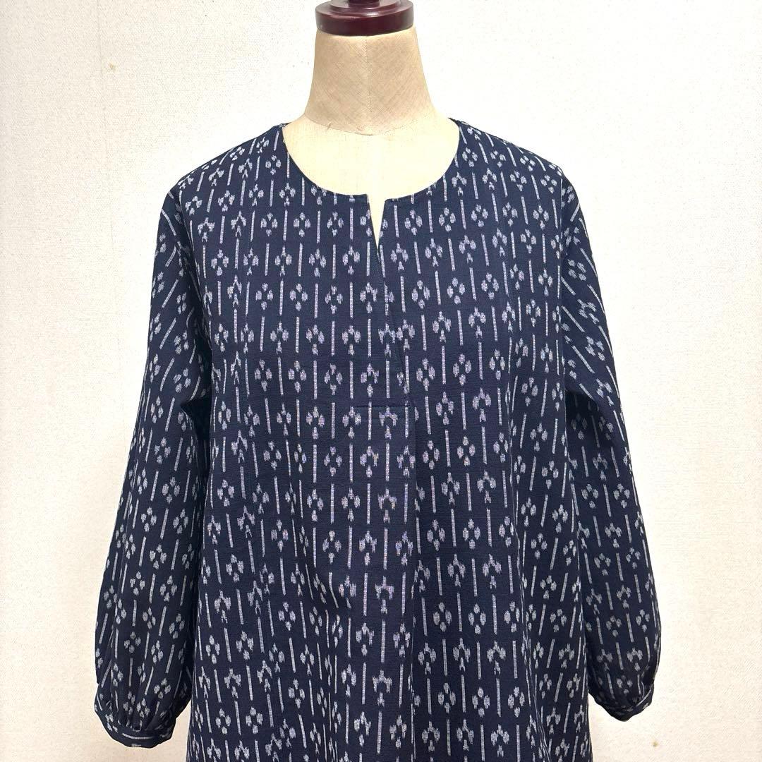 着物リメイク　筑紫ゆうき　ロングワンピース(298)