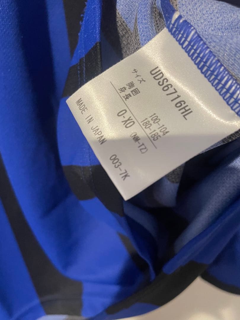 ガンバ大阪 遠藤 7番 長袖ユニフォーム