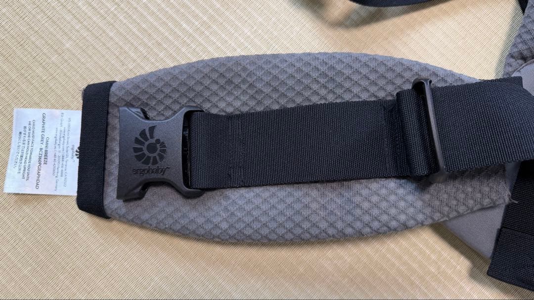 エルゴベビー 抱っこ紐 オムニブリーズ　グレー