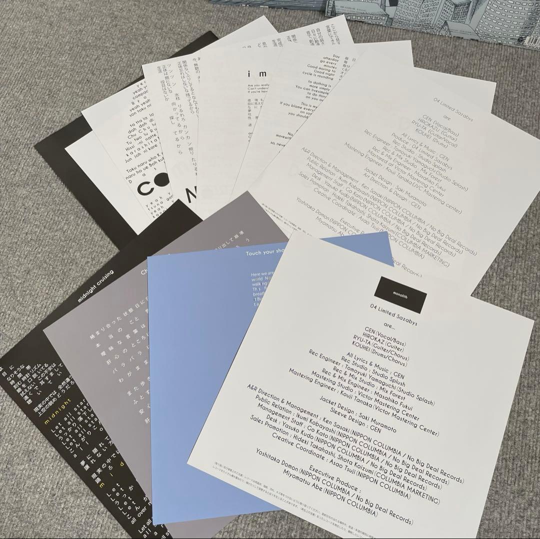 レア 04 Limited Sazabys レコード2枚セット