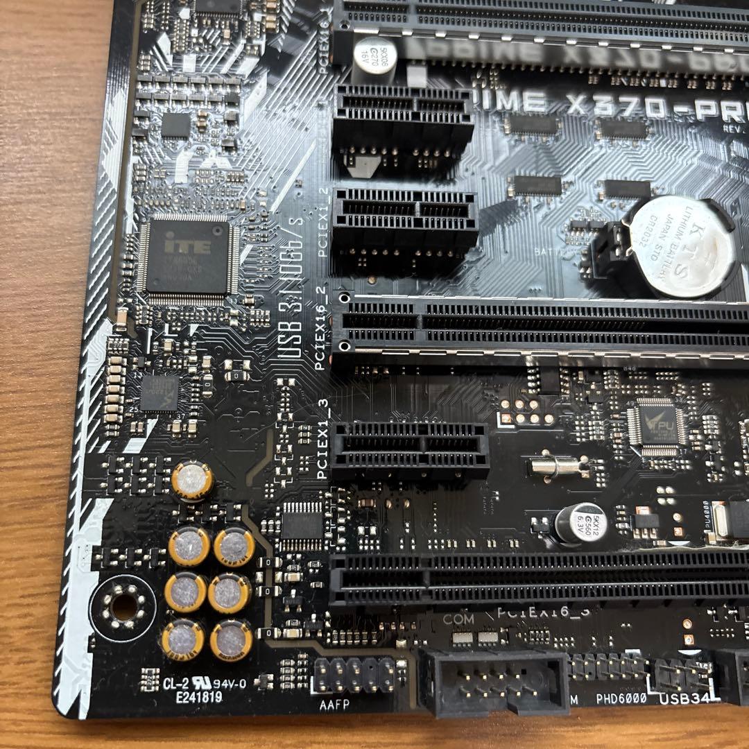 ASUS PRIME X370-PROマザーボードcpu ryzen5 1600