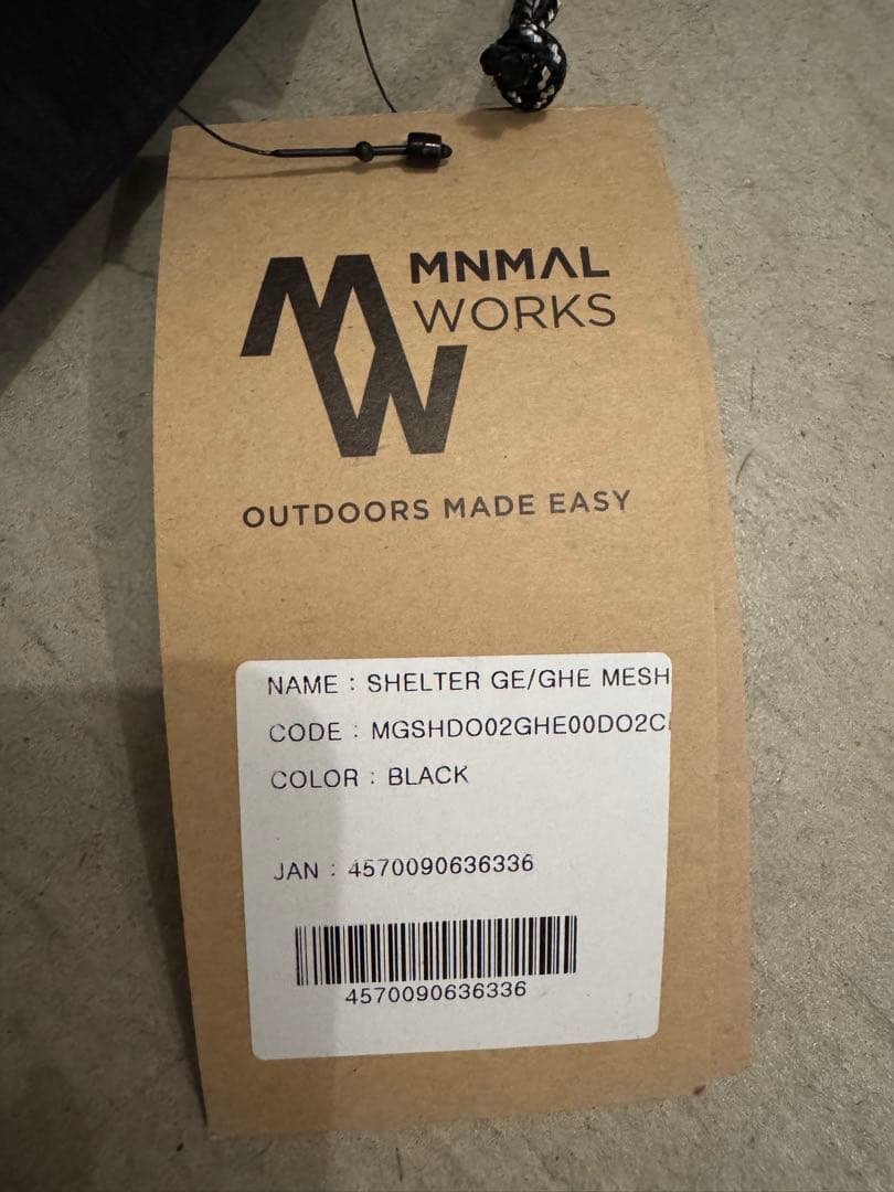 【新品】ミニマルワークス シェルター GE/GHE兼用メッシュドア