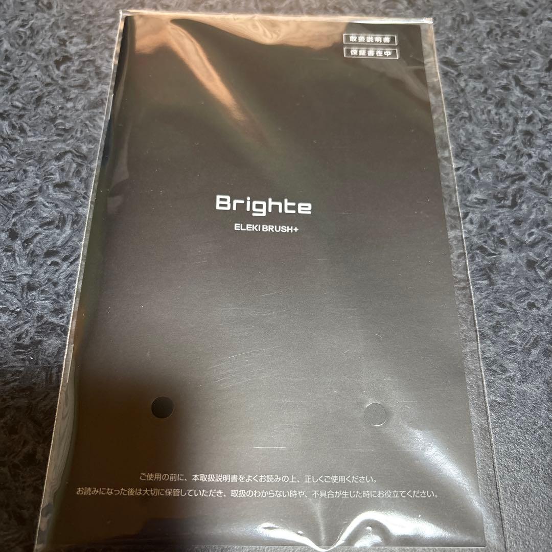 Brighte ＥＬＥＫIＢＲＵＳＨ＋ ミッキーマウス限定品とマスクとローション