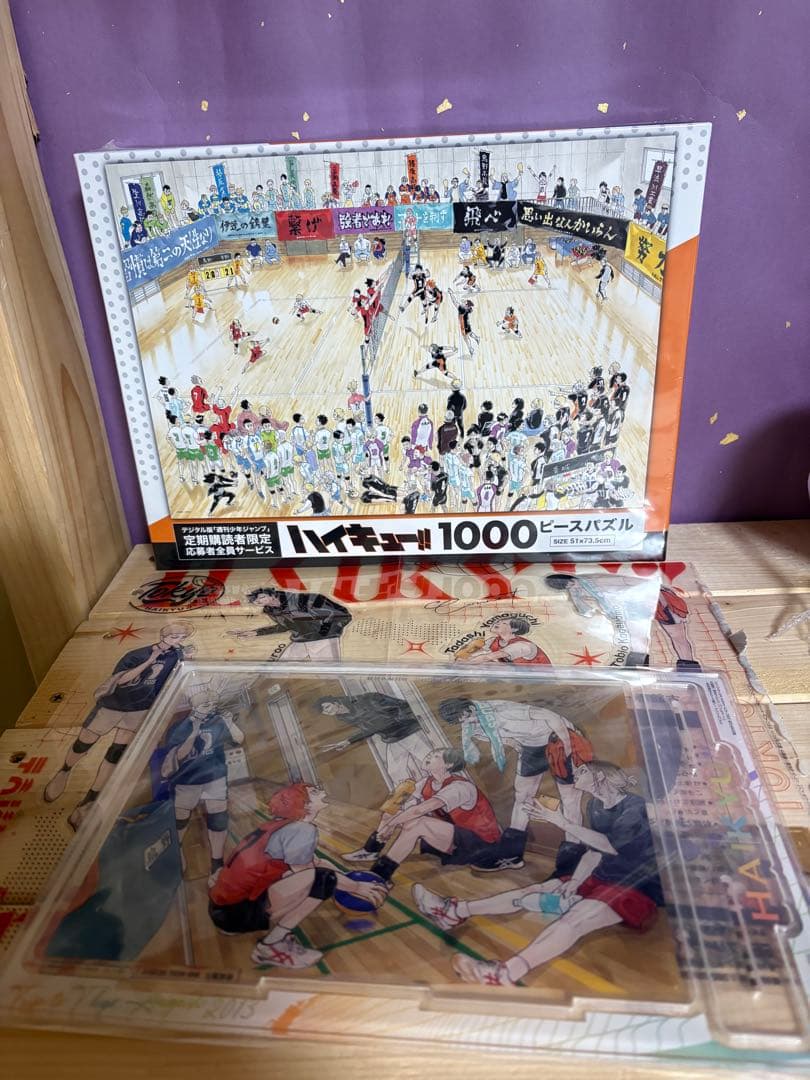 ハイキュー!! 1000ピースパズル 応募者全員サービス　アクリルパネル