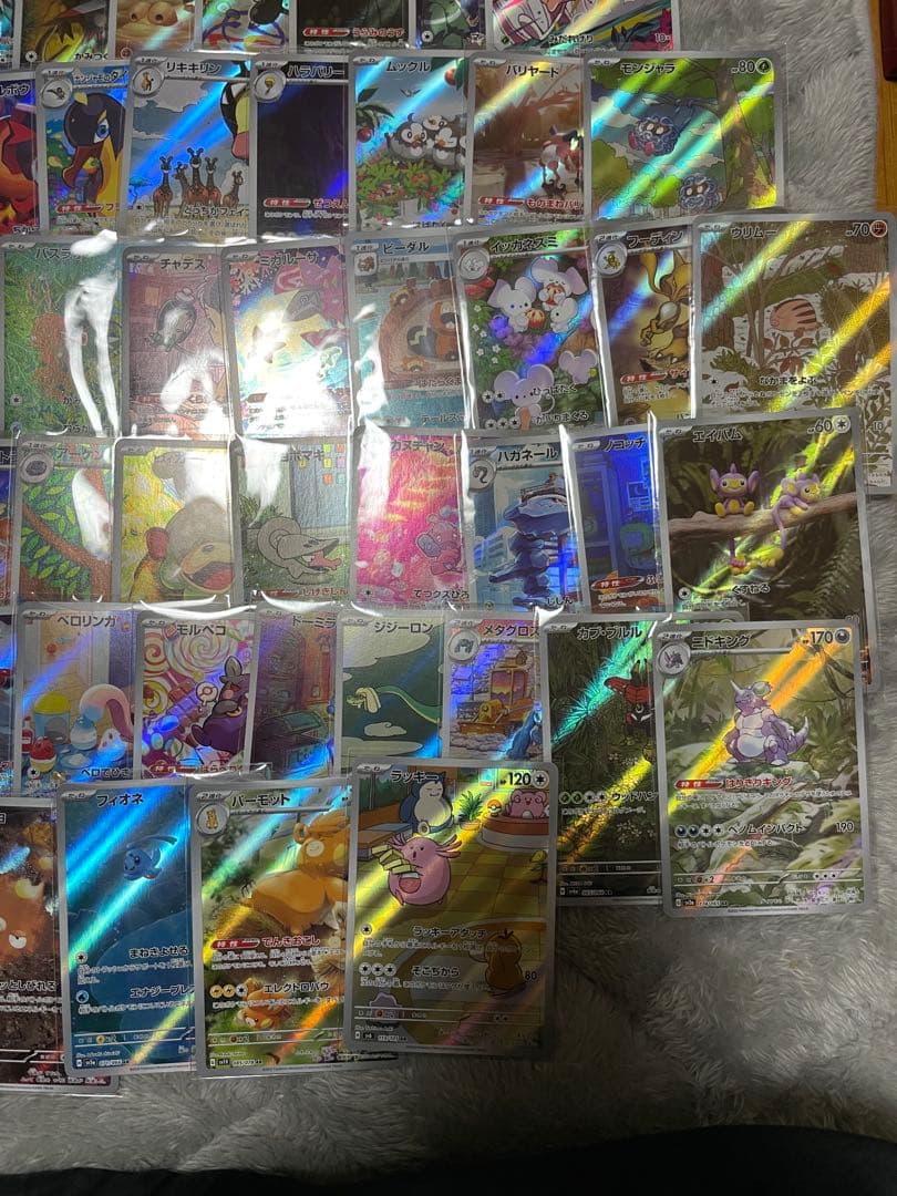 ポケモンカード AR まとめ売り（80枚）