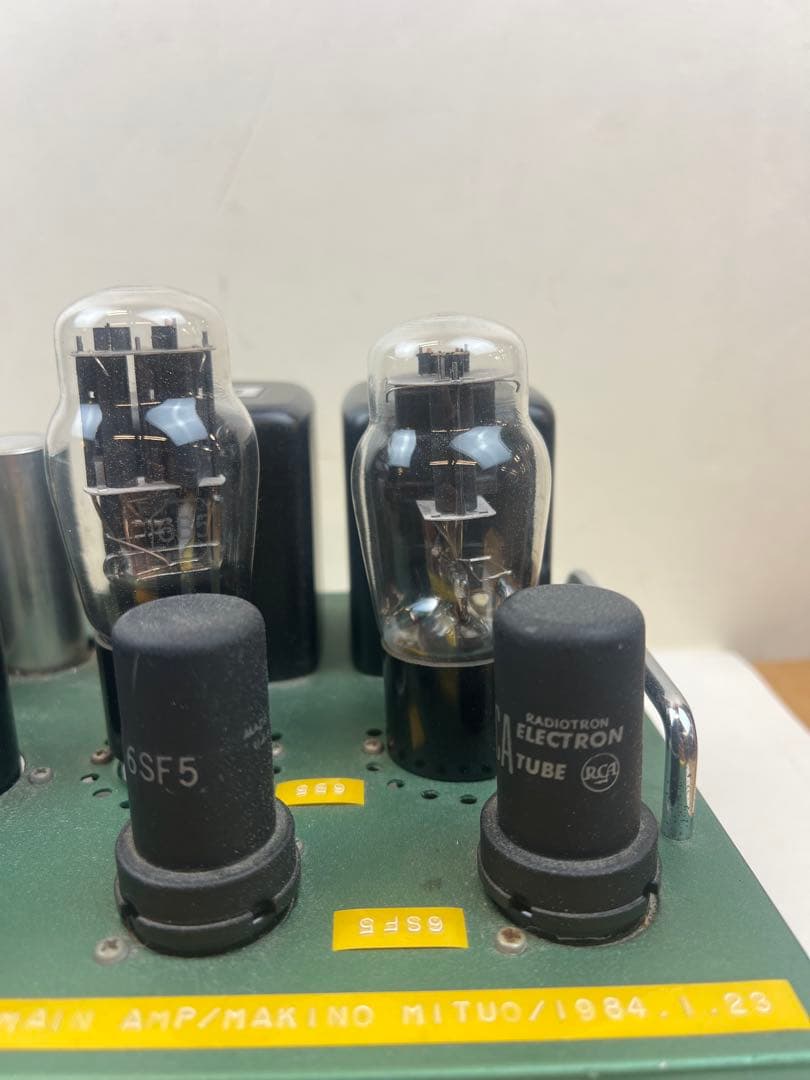 同作美品　山水 出力 トラスー　送料込み