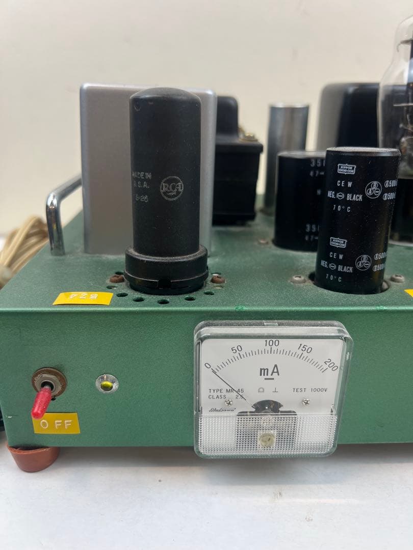 同作美品　山水 出力 トラスー　送料込み