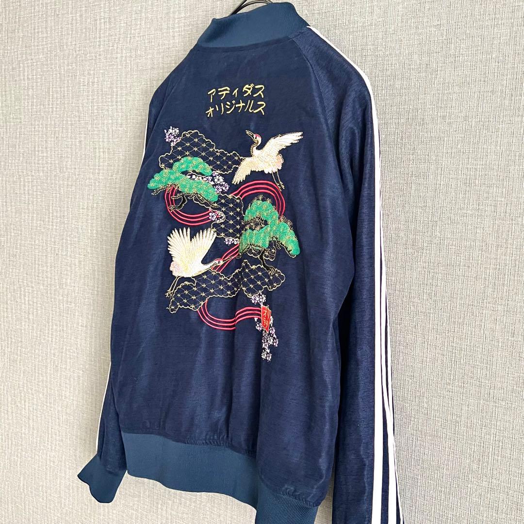 希少!! 美品!! adidas×Rita Ora リバーシブルスカジャン S