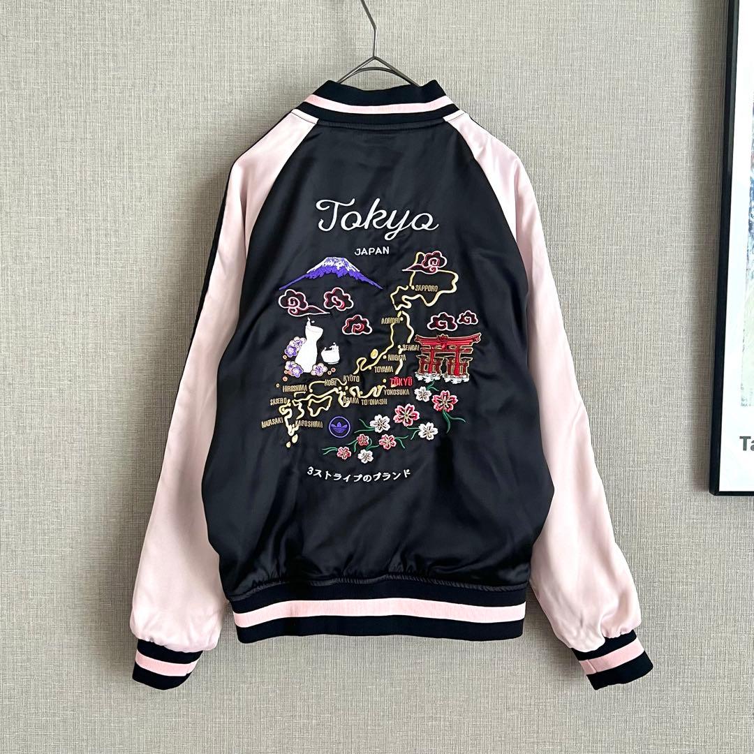 希少!! 美品!! adidas×Rita Ora リバーシブルスカジャン S