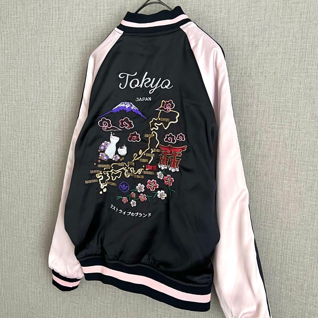 希少!! 美品!! adidas×Rita Ora リバーシブルスカジャン S