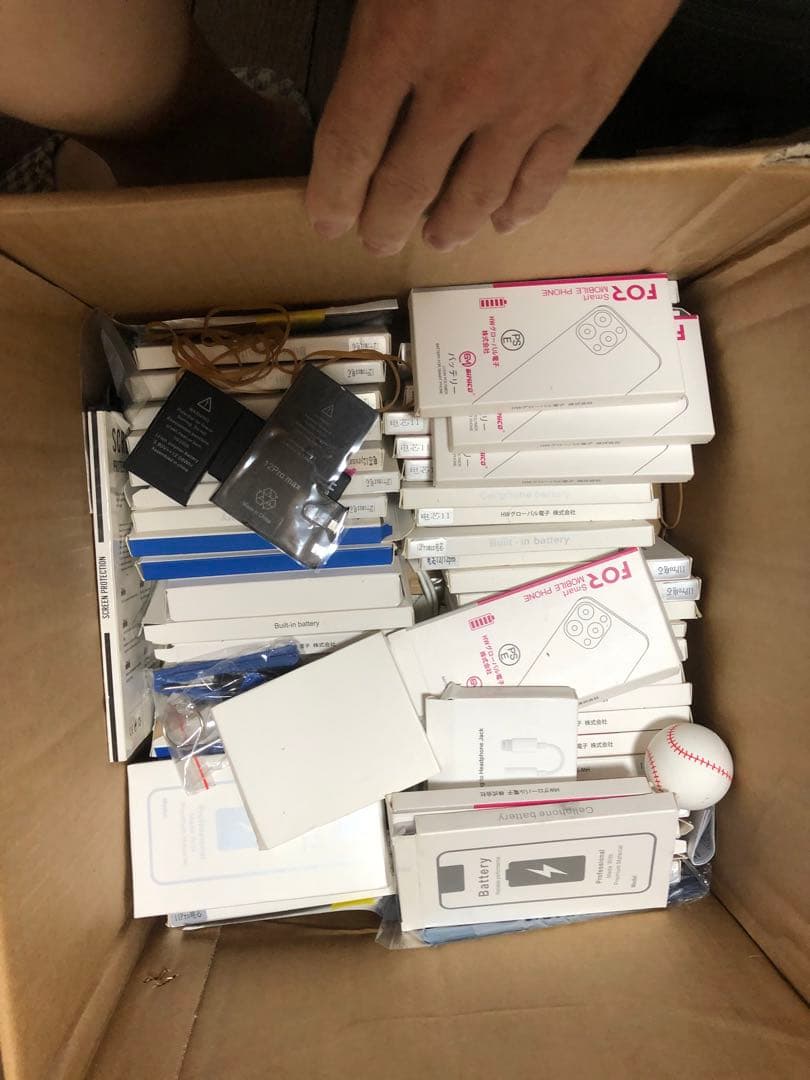 バッテリー溶接機とiPhoneバッテリー