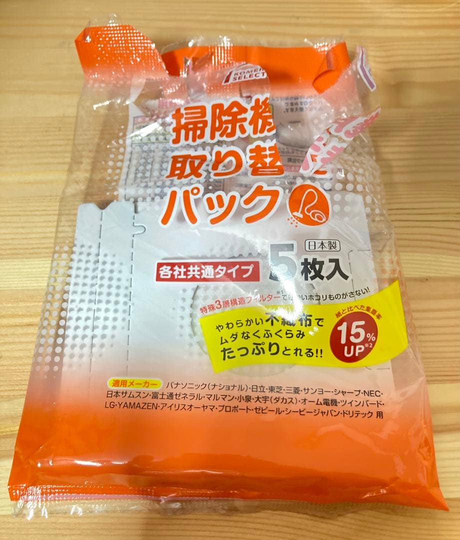 ☆ 良品！！ TOSHIBA キャニスター掃除機 VC-PC6A TOSHIBA