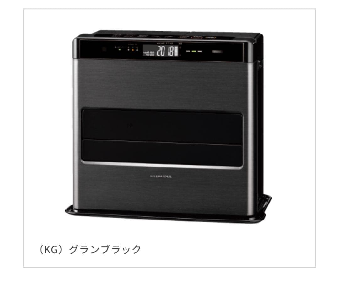 コロナ石油ファンヒーター木造15畳コンクリート20畳FH-CWZ57BYF KG