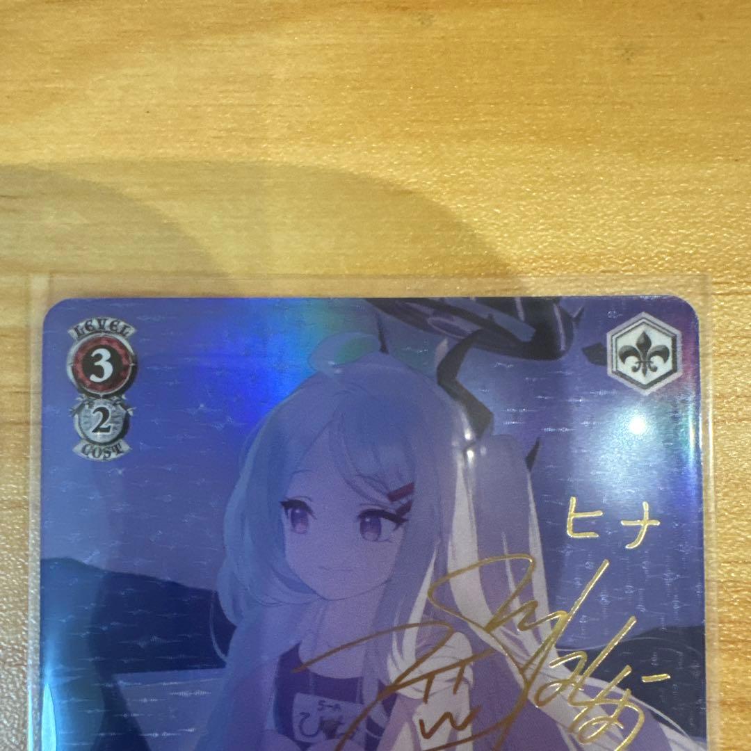 ヴァイスシュヴァルツ 空崎ヒナ（水着）サイン SP 美品 ブルアカ