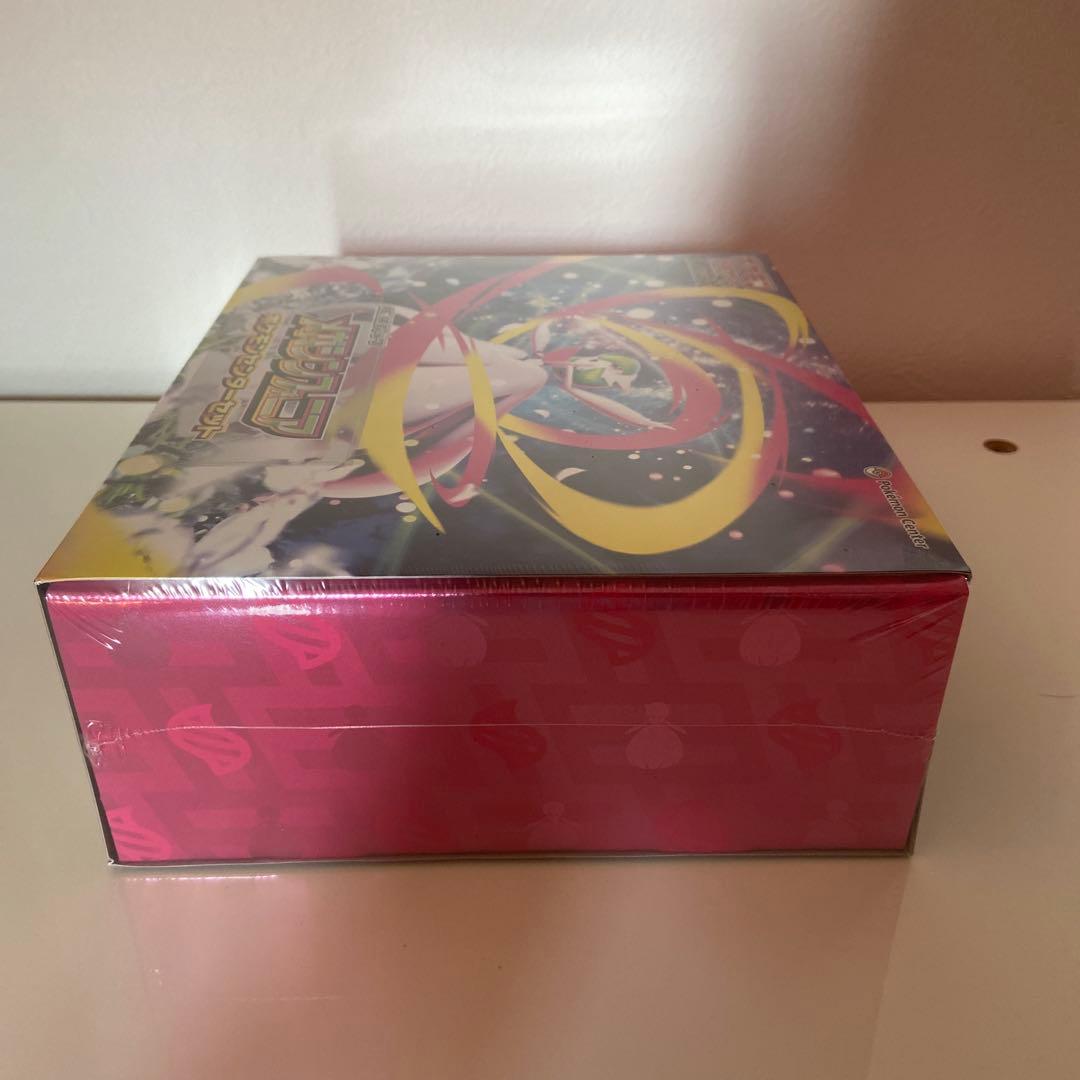 【未開封】 ポケモンカードゲーム メガシンフォニア ポケモンセンターセット
