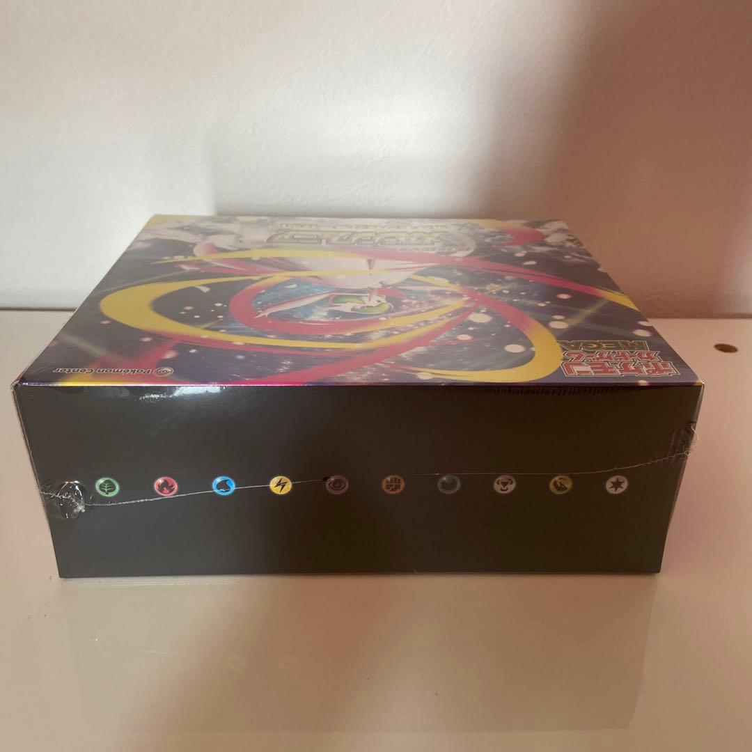 【未開封】 ポケモンカードゲーム メガシンフォニア ポケモンセンターセット