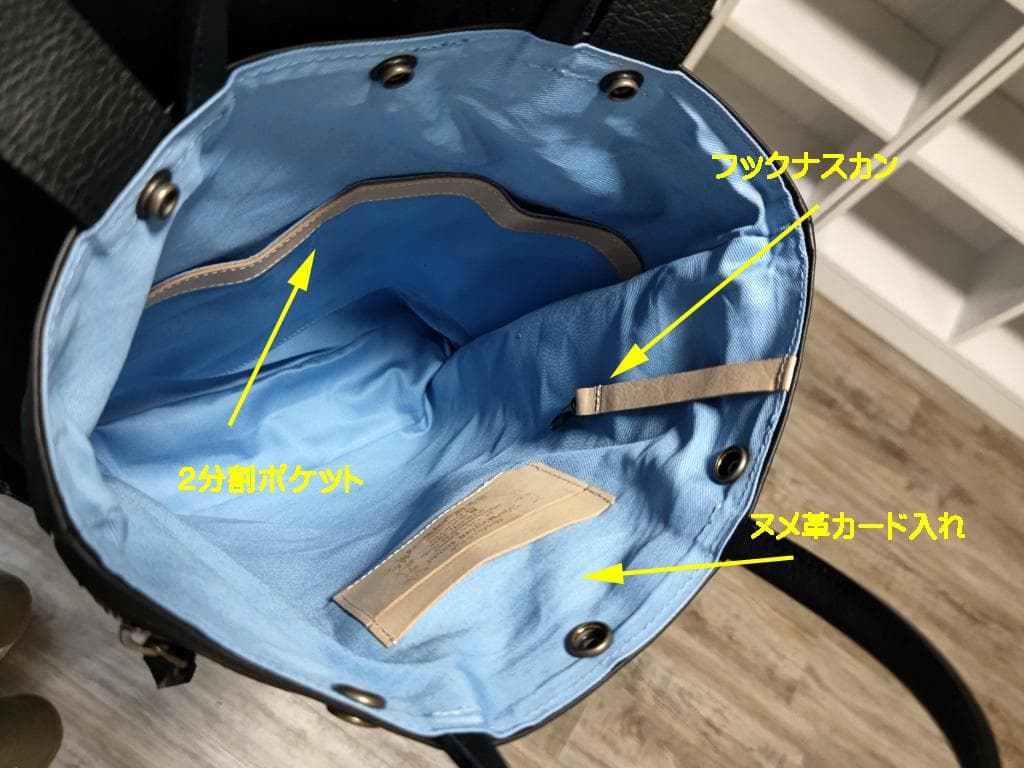 ミナペルホネン/forest tileフォレストタイルグレイ/A４トート2Way