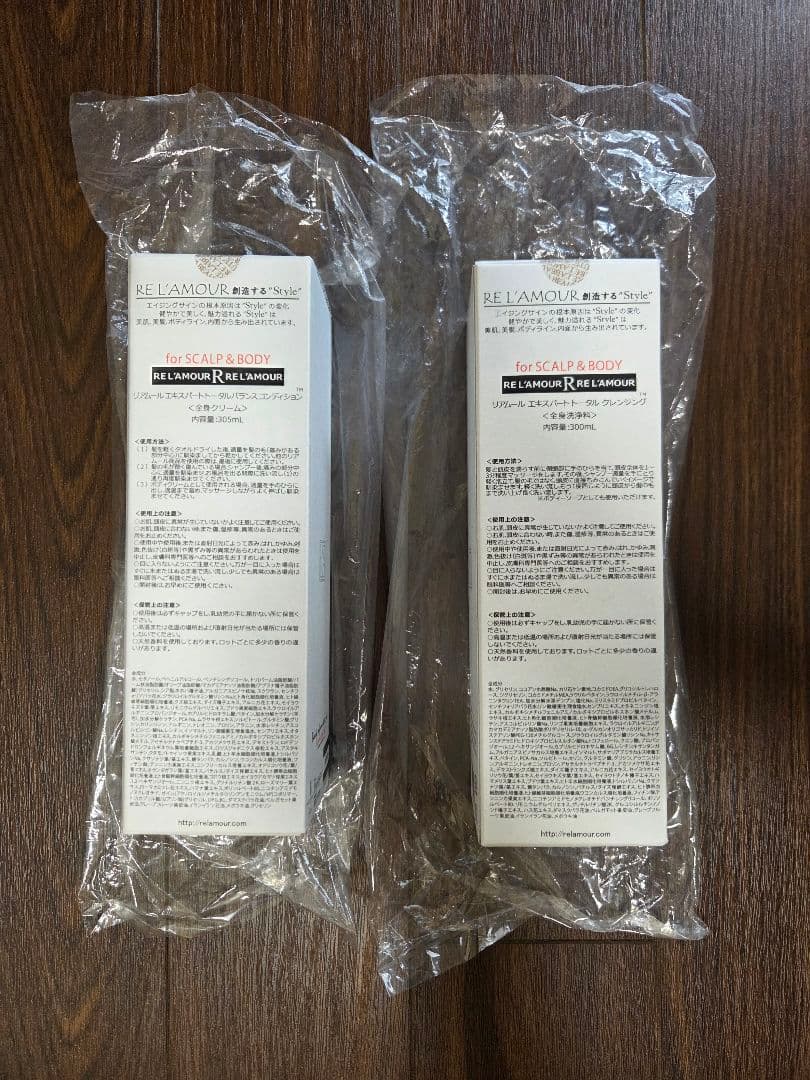 【大幅値下げ】【20%オフ】RE L'AMOUR ボディケアセット