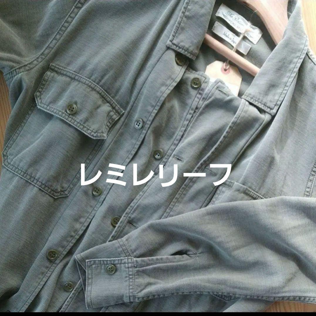⭐美品・タグ付き⭐レミレリーフ ミリタリーシャツ ジャケット sizeL カーキ