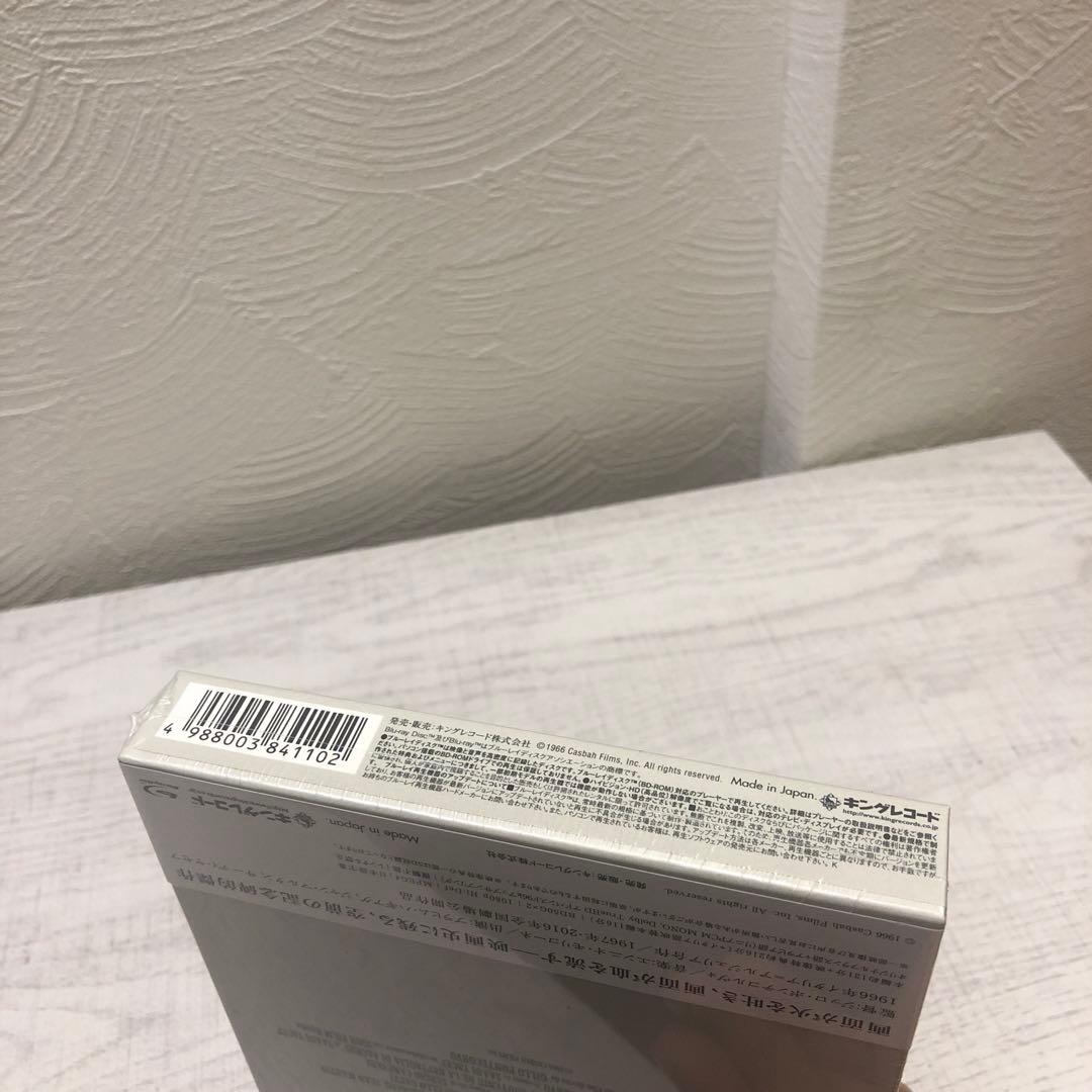 《新品未開封品》アルジェの戦い 最終盤('66伊/アルジェリア)〈2枚組〉