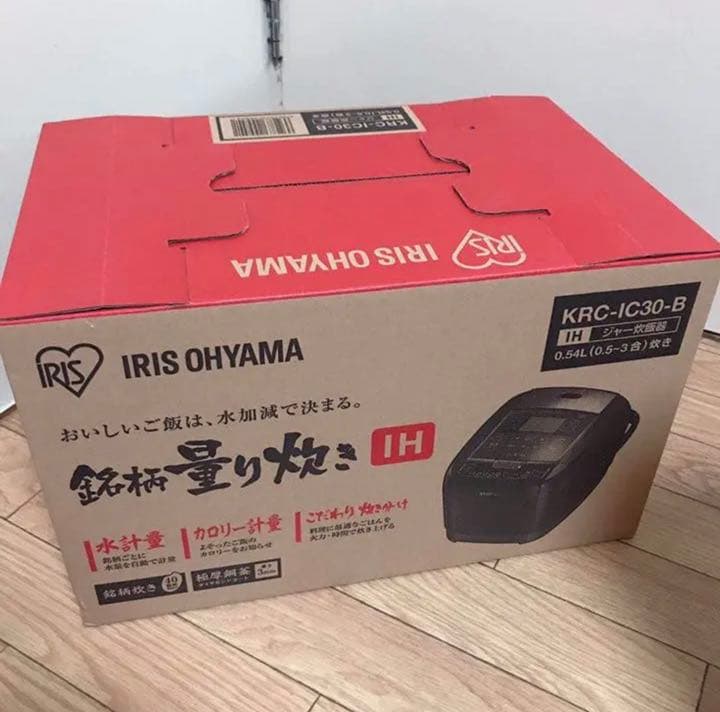 アイリスオーヤマ IRISOHYAMA KRC-IC30-B IH炊飯器 3合