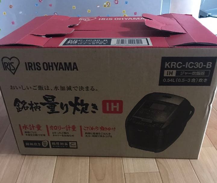 アイリスオーヤマ IRISOHYAMA KRC-IC30-B IH炊飯器 3合