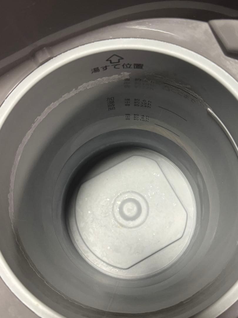 象印　スチーム式加湿器　EE-DD50-HA