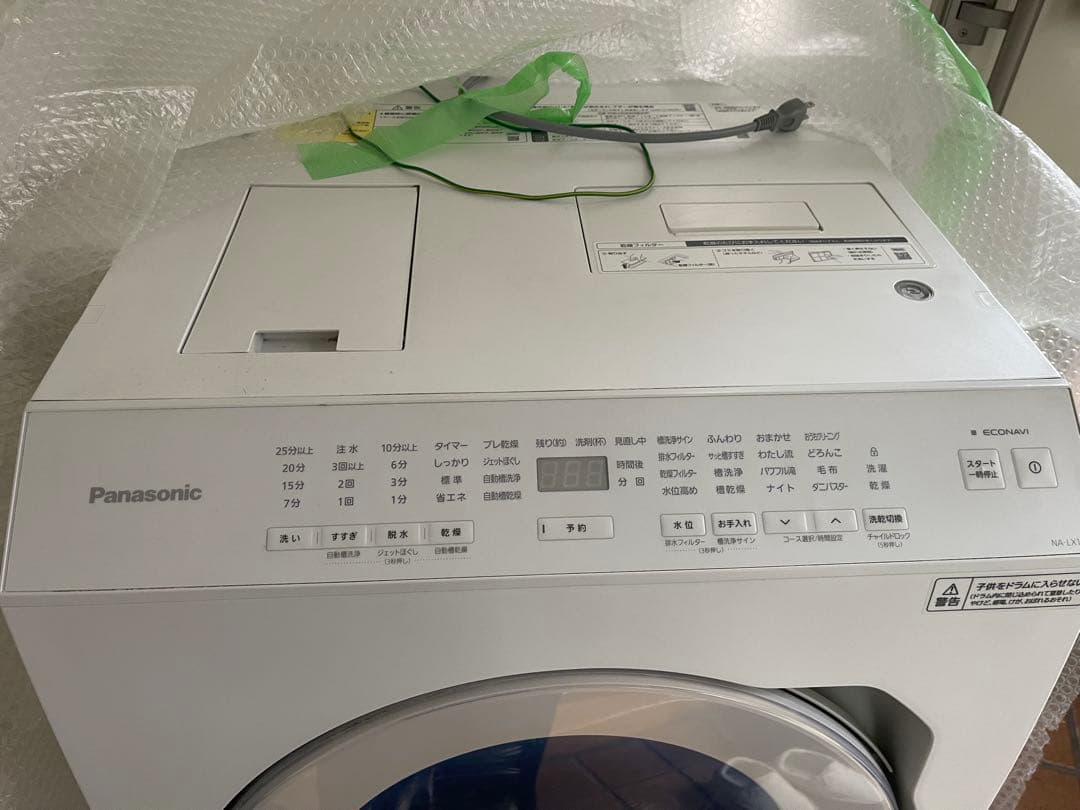 Panasonic ドラム式洗濯機 NA-VX113AL