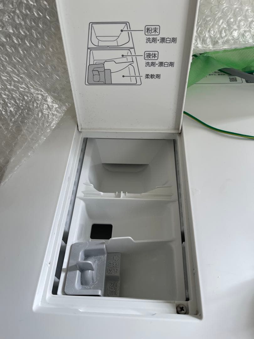 Panasonic ドラム式洗濯機 NA-VX113AL