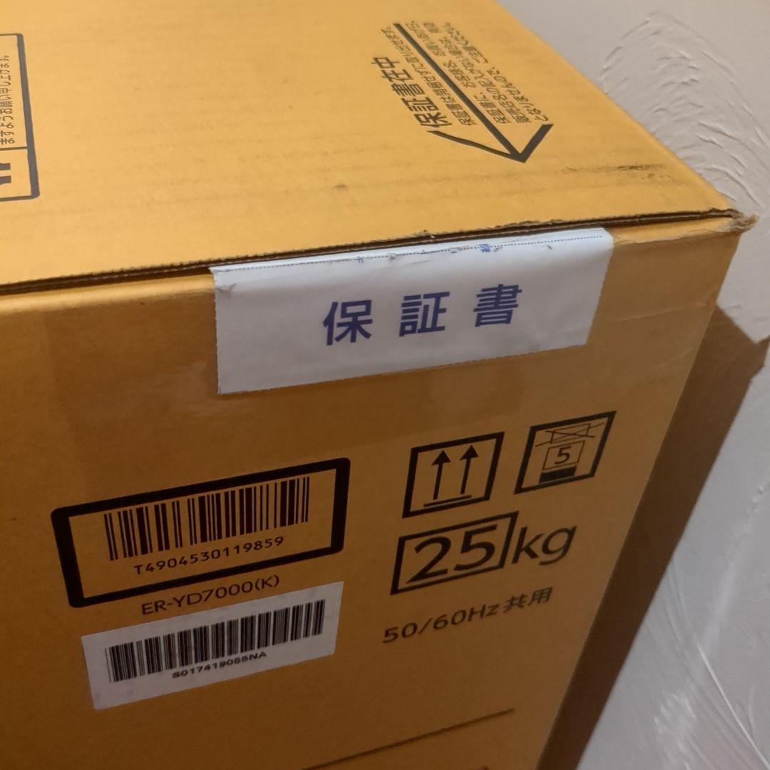 東芝 石窯ドーム 過熱水蒸気オーブンレンジ ER-YD7000 グランブラック