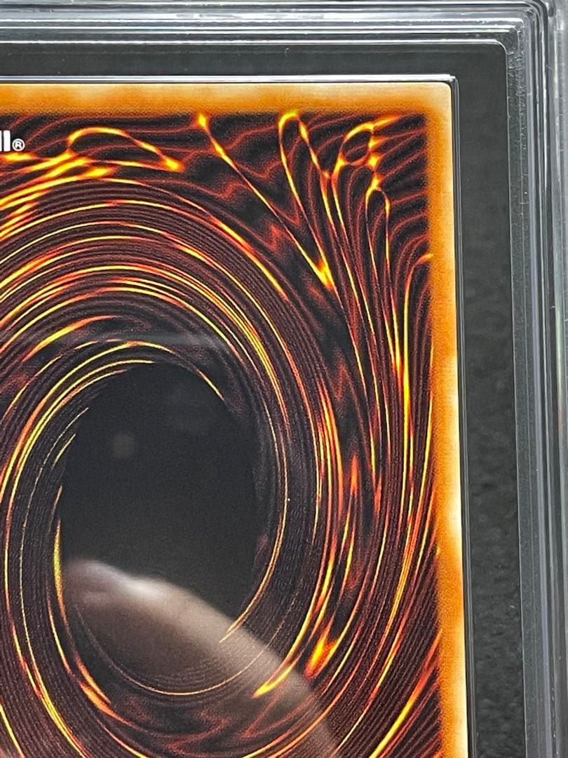 【ARS鑑定 10】アマゾネスの鎖使い　ウルトラレア　遊戯王　日版