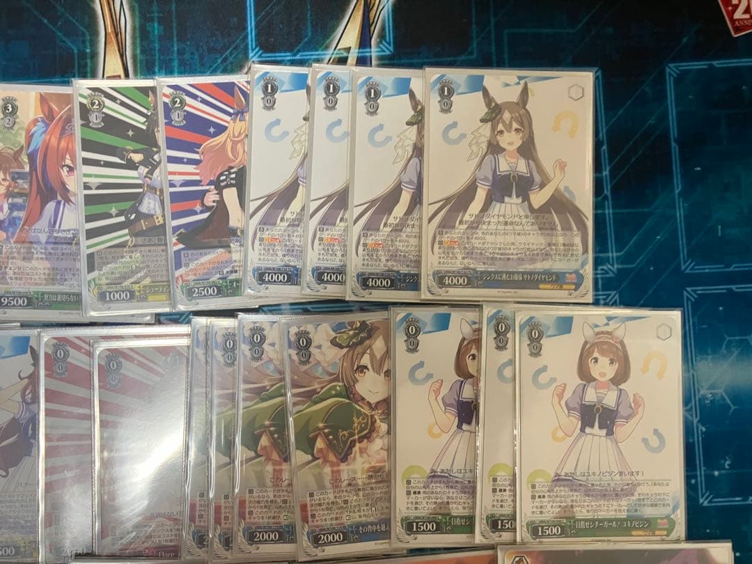 ヴァイスシュヴァルツ　ウマ娘　宝ストブデッキ(テイエムオペラオー)