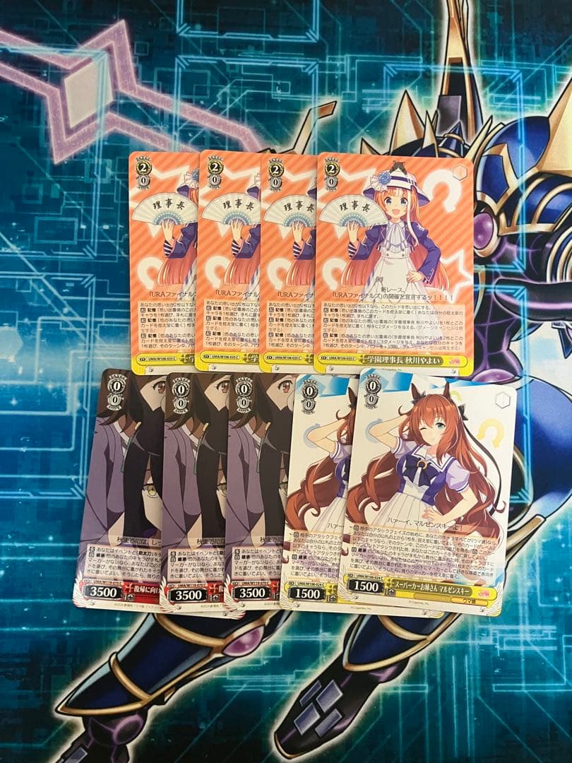 ヴァイスシュヴァルツ　ウマ娘　宝ストブデッキ(テイエムオペラオー)