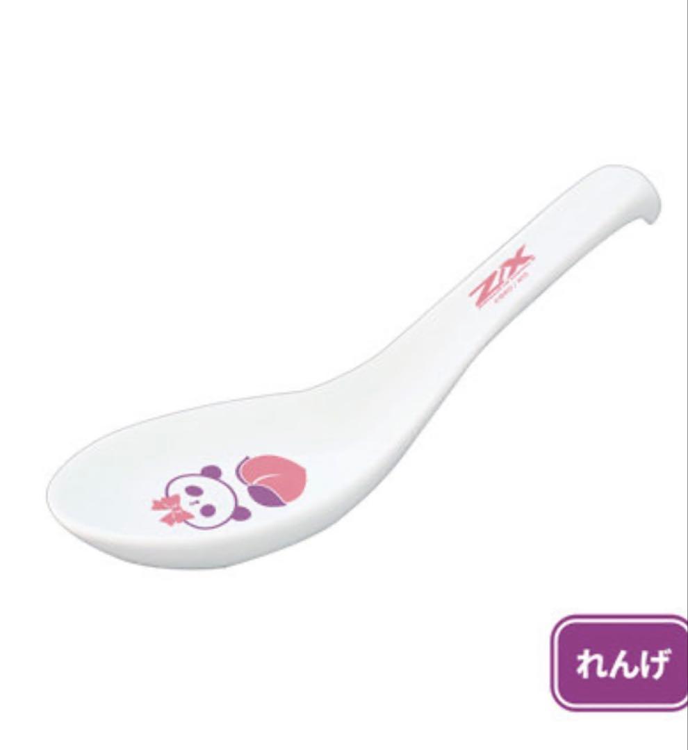 Z/X ゼクス　どんぶり&ランチョンマットセット「ゆたか＆フレデリカ」カード付き