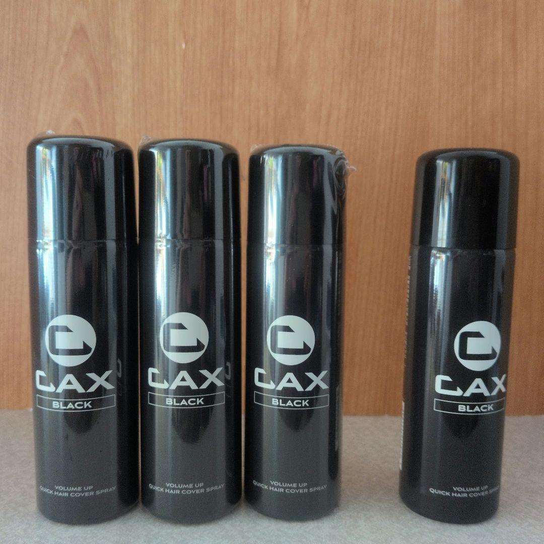 CAX カックス ブラック ヘアスプレー 100g 3本セット（半端はオマケ）