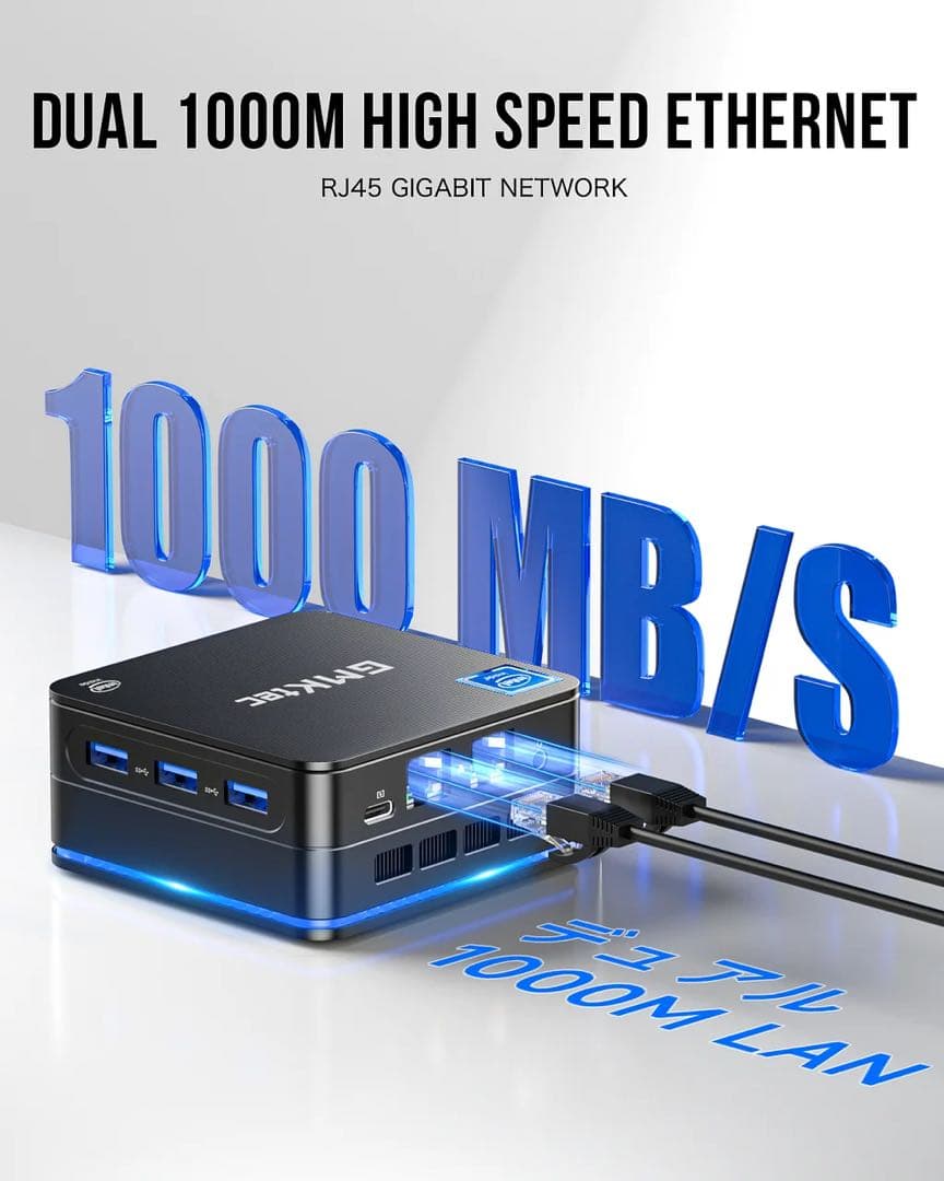 GNKtec NucBox KB7 ミニPC(N5006+16G +512G)